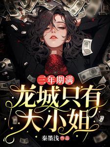哪有原创来得爽 马亘洮