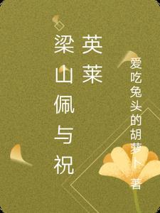 重生抄袭诗词文的
