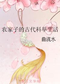 亲一个!txt