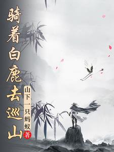 归魂续gltxt