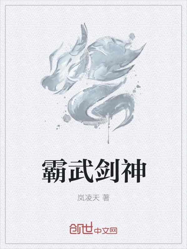 这个明星很想退修