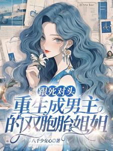你个流氓怎么回复