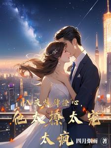 乞丐丫鬟大翻身王爷的俏王妃