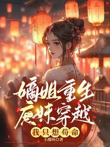 [针锋对决