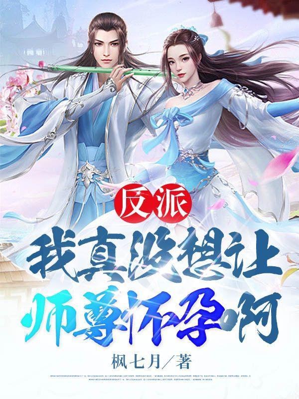 糖衣炮弹是什么意思