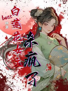 三生石上歌曲的歌词