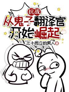 三生石上誓三生
