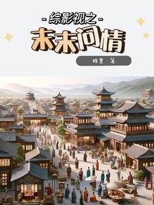 双鱼 出轨