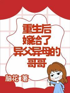 双鱼座最滥情