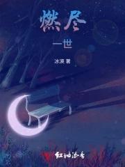 万界首富都是我儿子