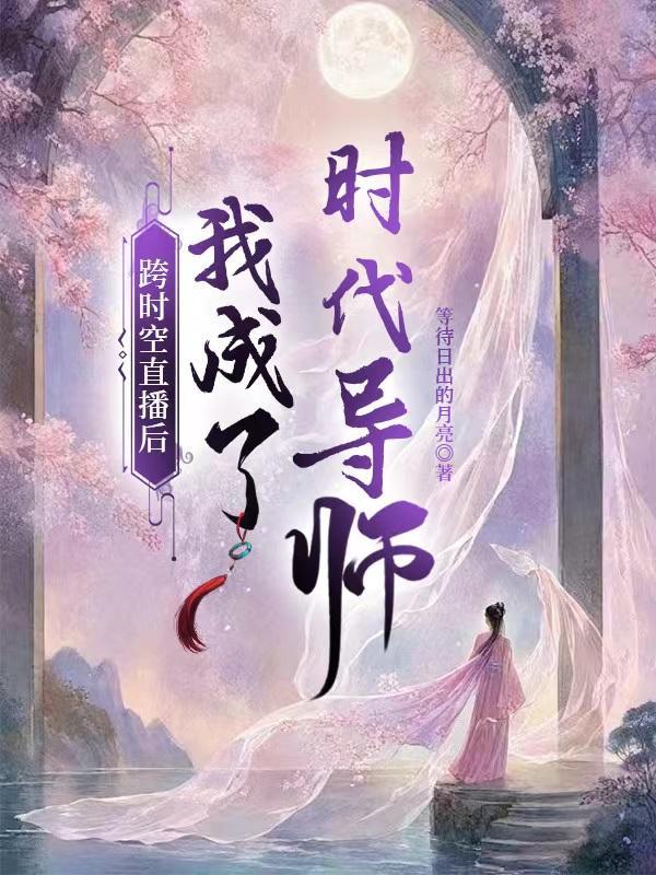 你是我的小确幸在线观看电视剧