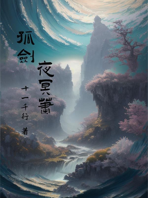 小师妹啊