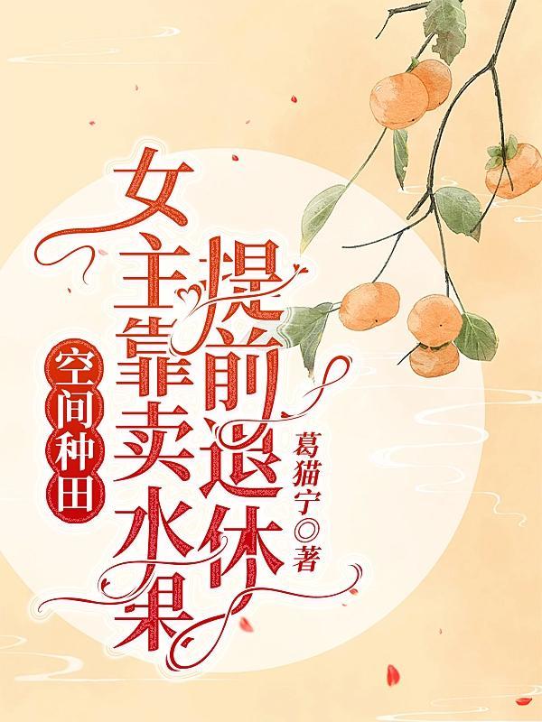 从抗战开始的