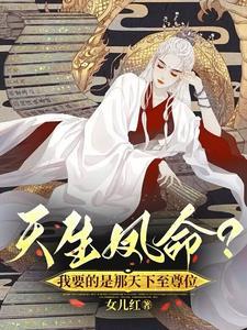 山鬼铜钱图片大全