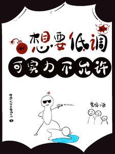 萧县龙兴学校