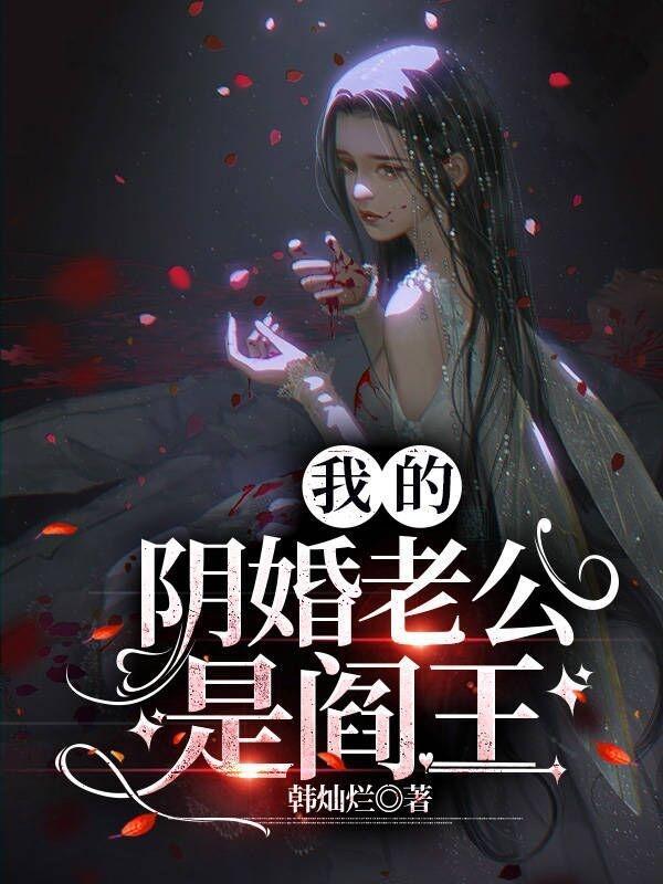 海洋求生开局忽悠女明星做女友在线