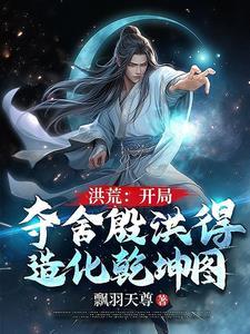 我认错人了