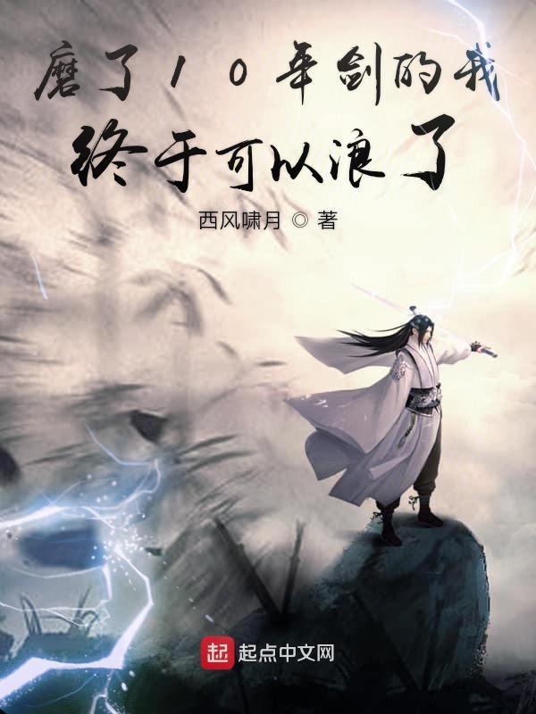 与你相遇