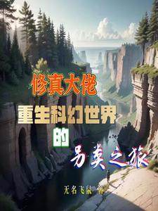 兵临城下之召唤名将薛仁贵