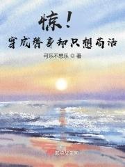兵临城下最佳角色