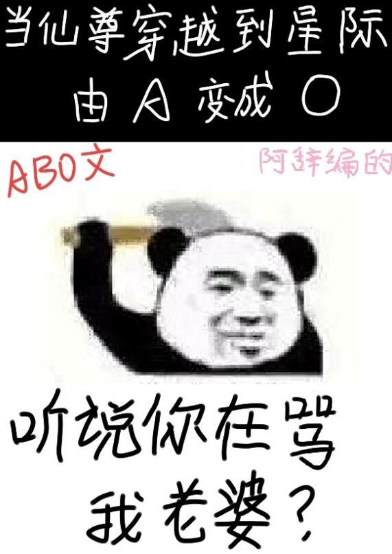 趣味三国传奇攻略