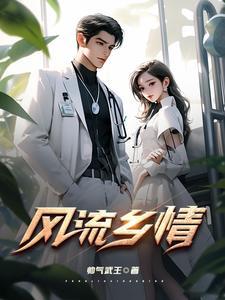 天蝎男重情吗