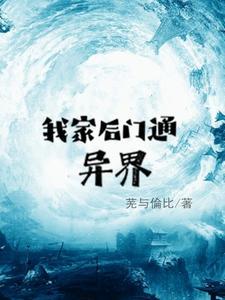 前朝后妃是什么意思