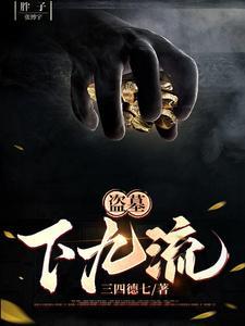 她是软软的书评