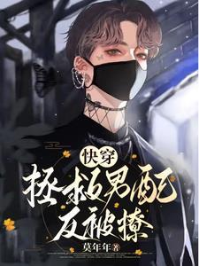 和离高嫁
