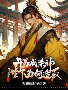 请叫我战神gl