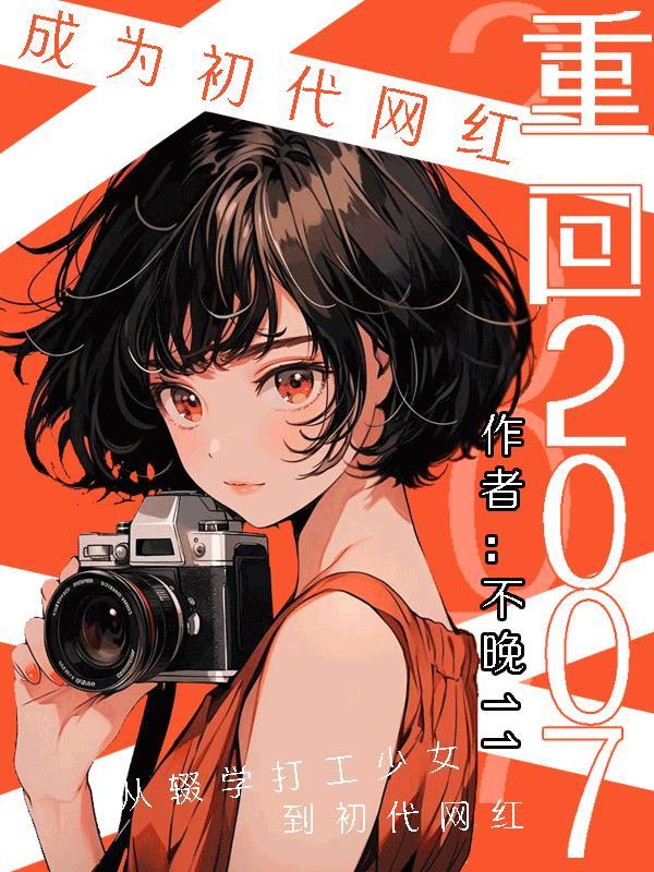 小塔仙缘百度百科