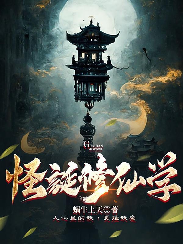 竹马是女生