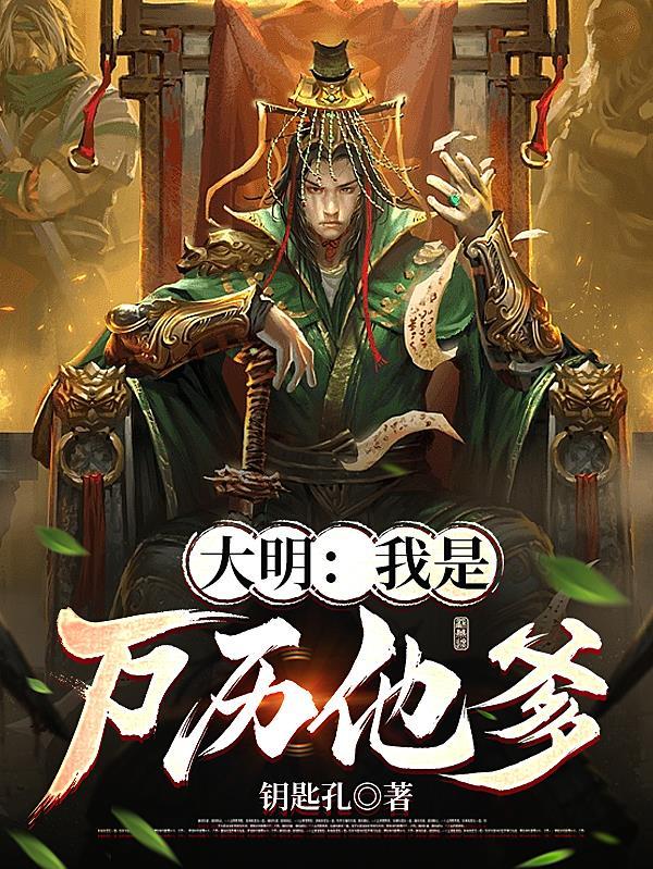 悠然锦绣小福女超级