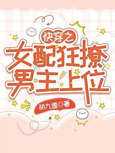 悠然福至[重生