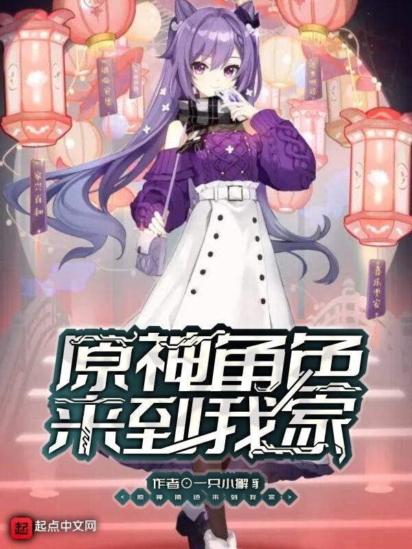 来自地狱的绝望