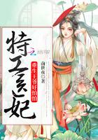 拯救黑化大佬计划