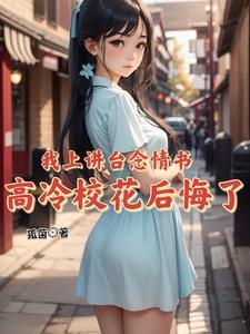 重生进官场的
