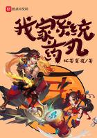 综武侠之玉听雪