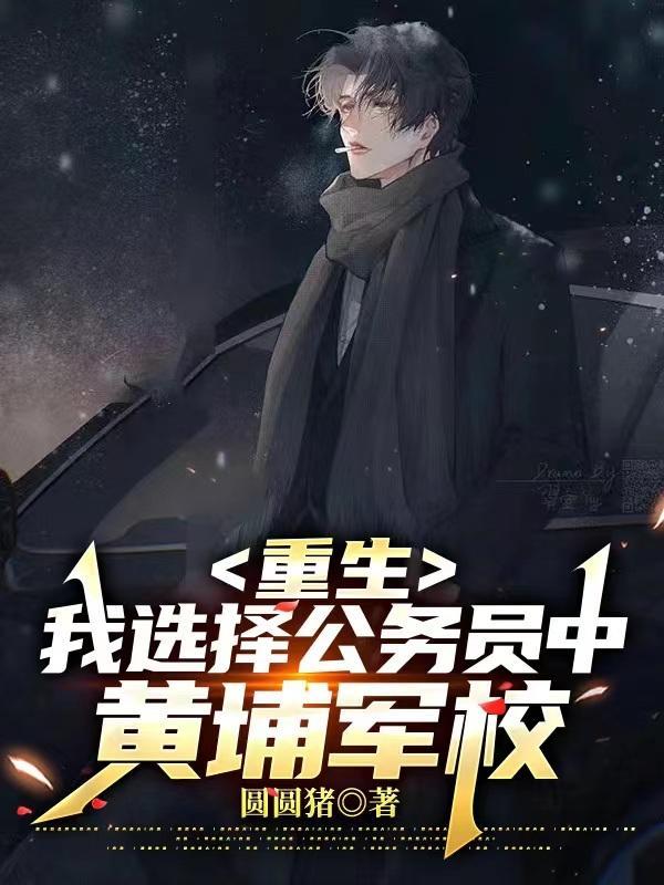 武侠之剑道传承