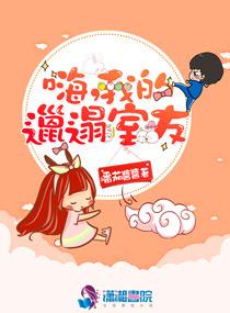 武侠之武神传说