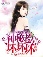 武侠之剑仙传承