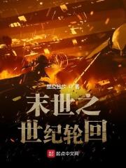 五仙门百度百科