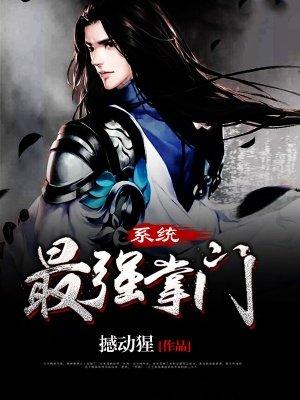 当反派重生之后[快穿