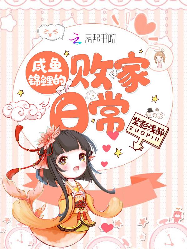 王爷请接招短剧最经典十首
