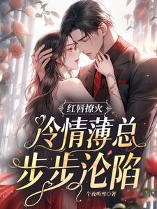 玉蝶传奇百度百科