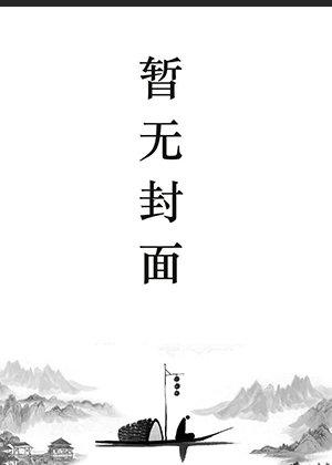 白色星星头像