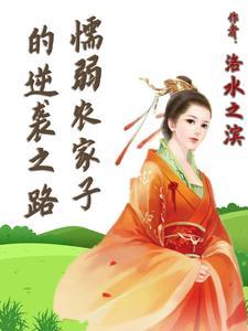 缘起时