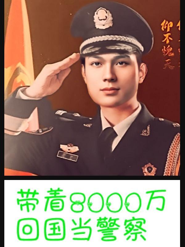 何遇尧三青
