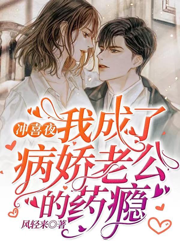 我与人类