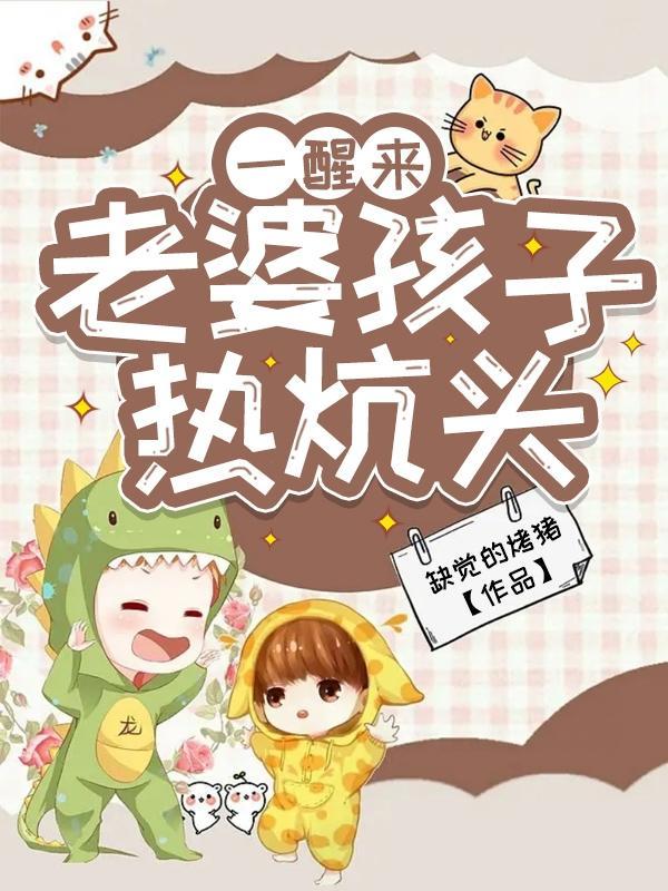 举人的举